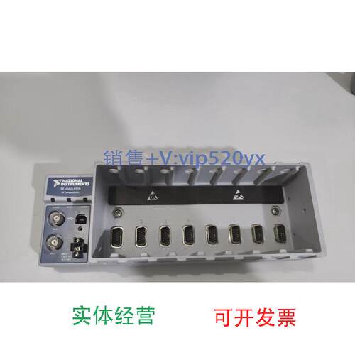 现货供应美国原NIcDAQ-9178现货出售，成色好，功能正常，议价出