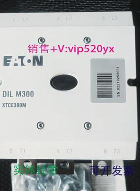 现货供应EATONDILM300DILM300/22(RA250)
