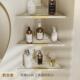 奶油风浴室置物架免打孔卫生间墙上洗漱台壁挂厕所三角收纳架白色