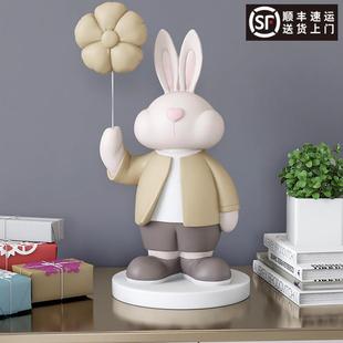 饰乔迁生日礼物送女生 治愈兔子桌面摆件家居饰品电视柜酒柜玄关装