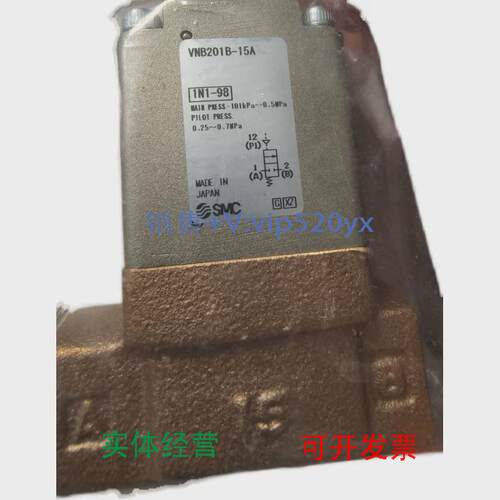 现货供应SMC气控阀VNB204A-F15AVNB104A-10AVNA201A-10A