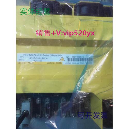 现货供应全新A02B-0321-B500非FANUCSeries0iMate-MD包邮现货