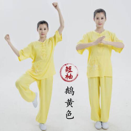 太极服亚麻飘逸绣花太服女式夏季棉麻舒适太拳练功服八段锦