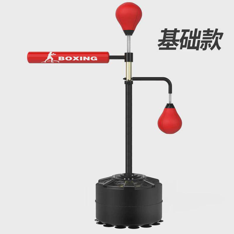 拳击反应靶旋转反应器速度球棍靶家用多功能拳靶沙袋闪躲训练
