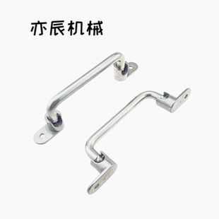 型重型把手100 UWFASNS138 218横向折叠拉手外装 180 UWFASN 158