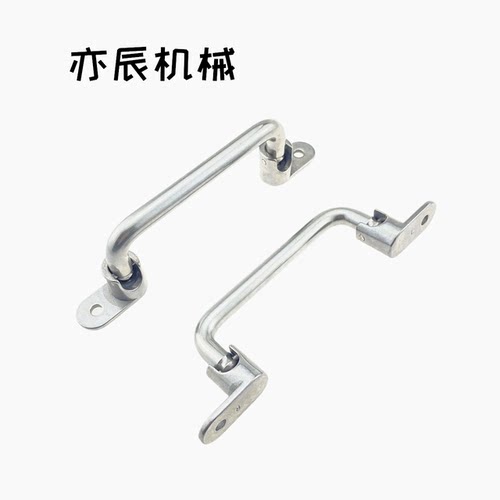 UWFASNS138/158/180/218横向折叠拉手外装型重型把手100 UWFASN