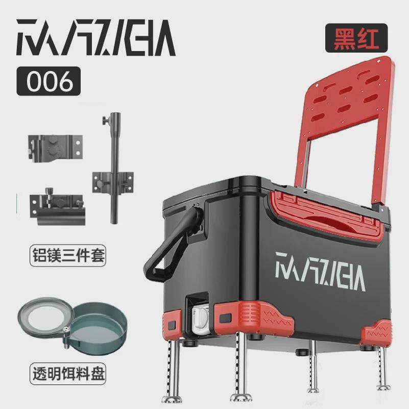 2023康震活鱼桶32升钩箱带靠背大容量带升降脚新款钓鱼箱渔箱钓箱