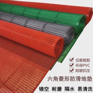 浴室防滑垫防水pvc镂空熟胶地垫耐磨垫商用厕所厨房澡堂垫可裁剪