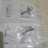 接近开关bes516 378 电感式 02供应