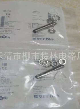 供应接近开关bes516-378-eo-c-02电感式