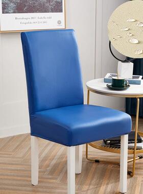 40n防水皮革餐桌椅子套罩通用弹力酒店饭店坐垫靠背木座板凳