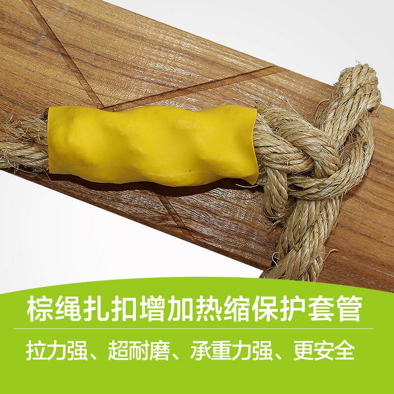 脚踏板登高电工电工攀登用登高板板爬杆用登高板棕绳麻绳踩板