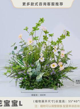 谷灵易生假花仿真花摆设橱窗装饰场景布置紫色花艺摆件绿植物造景