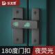 ll免打孔门扣90度推拉门锁插销谷仓移门锁扣卡扣搭扣简易卫生间门