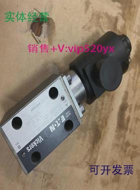 现货供应威格士电磁球阀DG3VP-3-102A-VM-U-B-20盖板DG3VP-3-102A