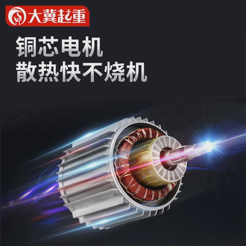 厂家包邮家用小型装修吊机钢丝绳220v上料机提升机微型电动葫芦