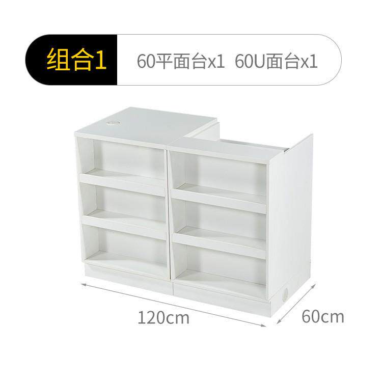 简约超市收银台结账台木质小吧台桌前台接待台服装便利店小型柜台