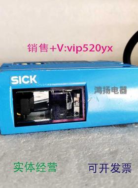 现货供应SICKCLV650-00001041290