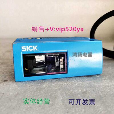 现货供应SICKCLV650-00001041290