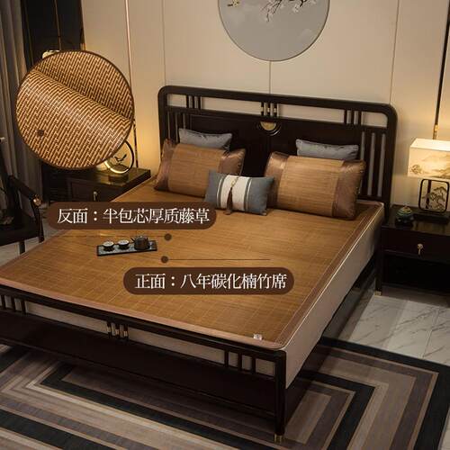 70yf凉席1.3夏天子1.5米竹席折叠1.4定制1.1m加厚藤席1.