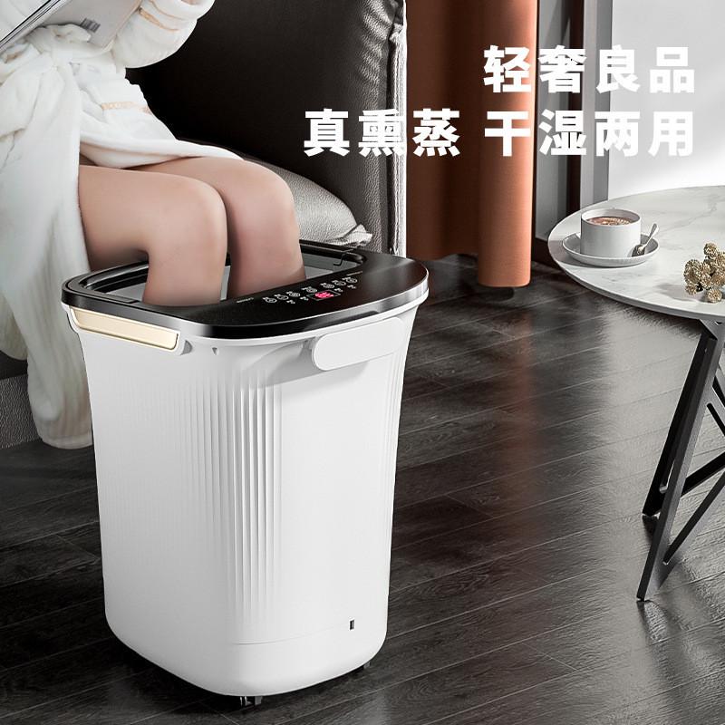 全自动按摩脚底按摩洗脚盆恒温加热加深足浴桶家用深桶足浴盆