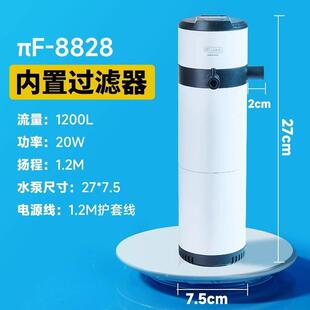 yee浪内置过滤器静音多仓过滤增氧造鱼缸环吸鱼便净水循环三合一