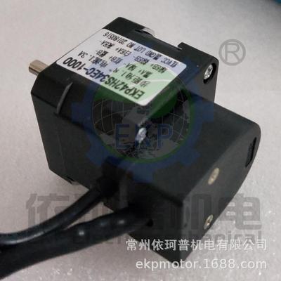 42闭环步进电机套装0.28nm混合伺服h2-657第二代高速驱动器