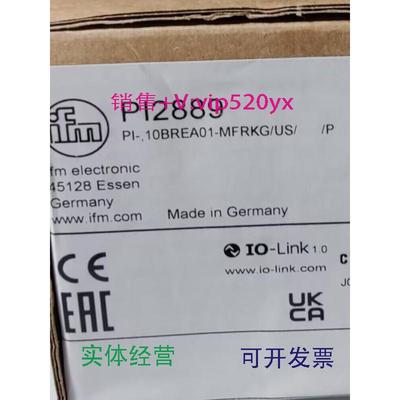 现货供应IFMPI2889PI2893PI2894PI2895全新易福门现货