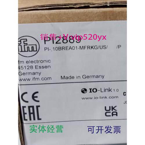 现货供应IFMPI2889PI2893PI2894PI2895全新易福门现货