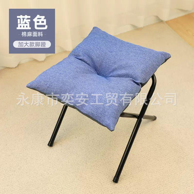 桌下垫脚凳子办公室脚踏神器折叠搁脚凳防翘二郎腿搭腿沙发凳脚蹬