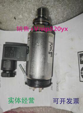 现货供应美国捷迈GEMS压力传感器1200SG1B001A3UA全新议价
