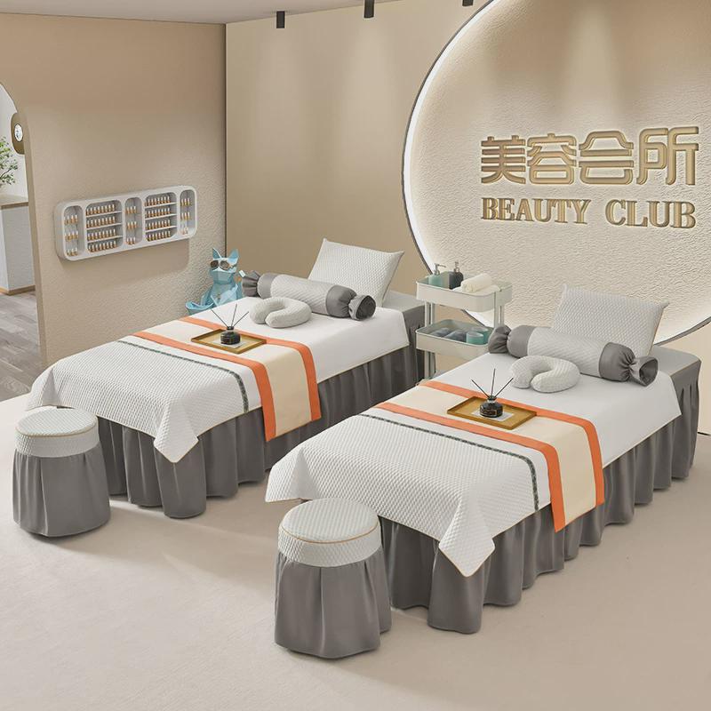 高端美容院专用套件按摩理疗洗头采耳床品印logo可美容床罩四件套