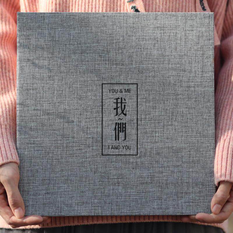 自粘式覆膜纸相册粘贴式纪念册家庭diy手工情侣相册本影集大容量