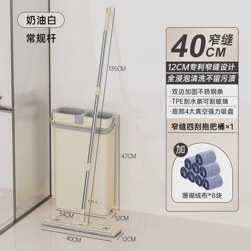严选家用拖把办公室懒人免手洗小拖把大号平板拖布宿舍一拖净墩布