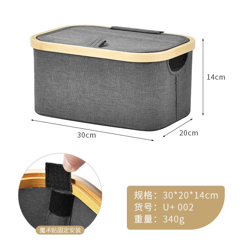 现货阳离子布艺收纳篮折叠带盖文具收纳卧室内衣裤袜子整理收纳筐