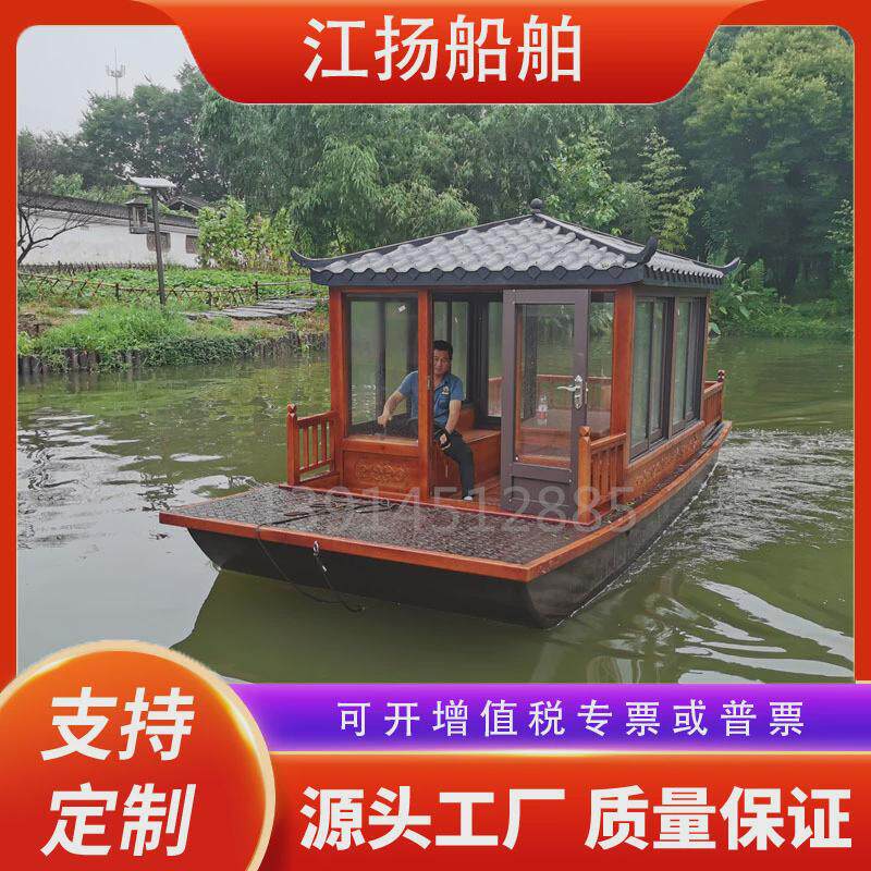船公园观光船木船餐饮观光船电动木船表演画舫船客船玻璃钢游乐船