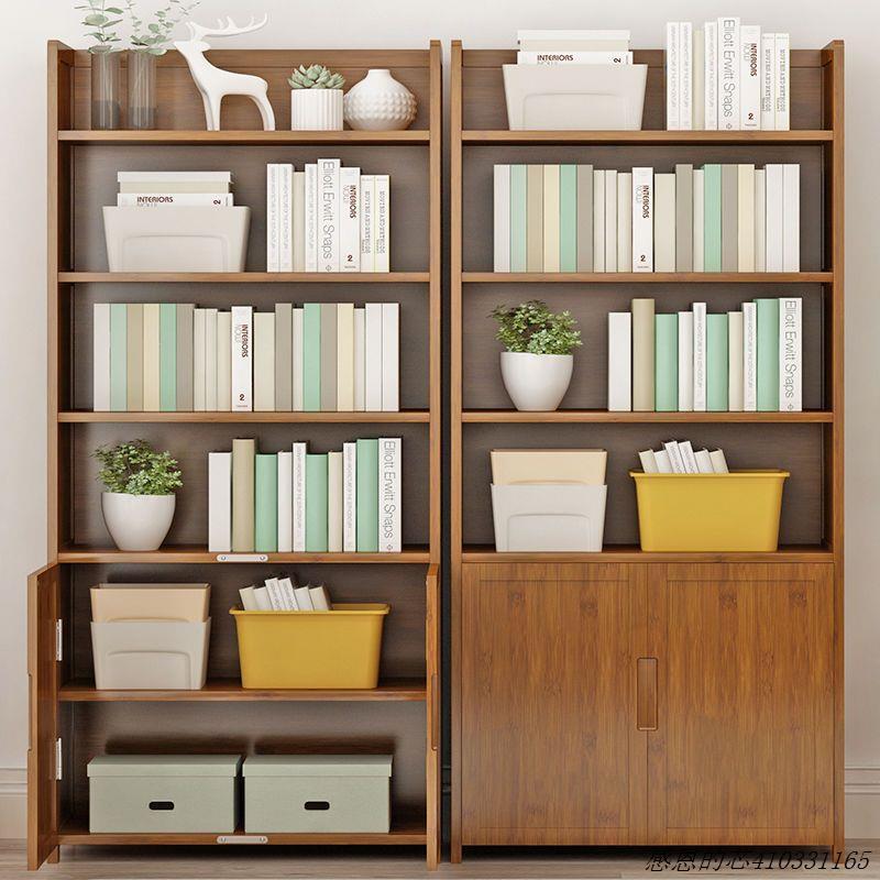 热销客厅儿童简易书柜子桌上学生小书架书桌面简约实木书架置物架