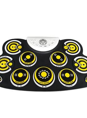 G621云之曲中性手卷电子鼓超薄便携儿童练习架子鼓白色黄色脚踏