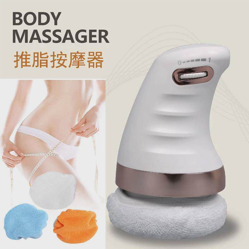 手持式多功能推脂机仪按摩塑身按摩器震动按摩器电动瘦身机家