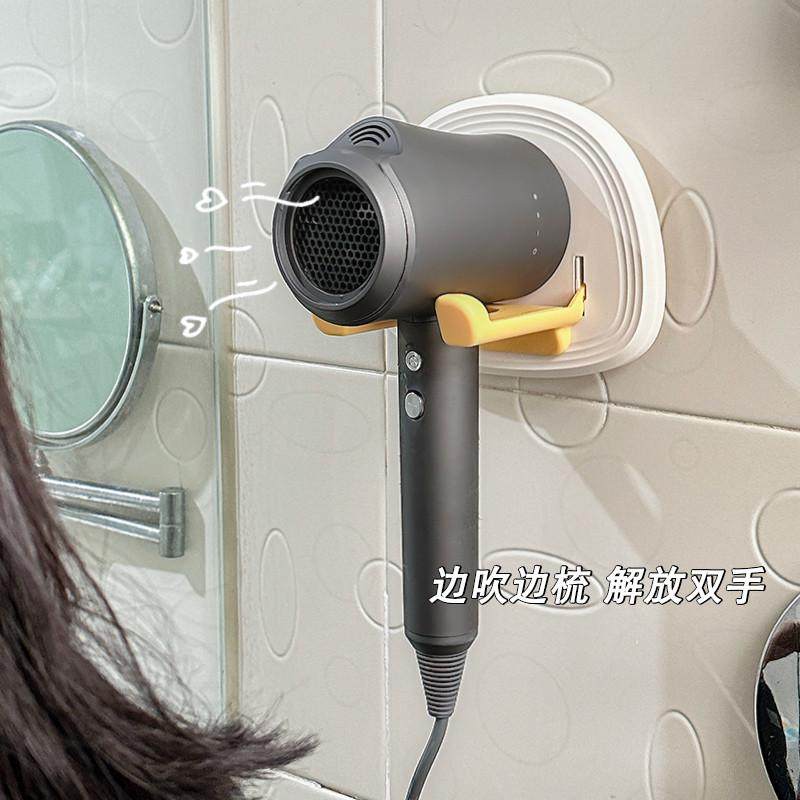 吹风机置物架免打孔卫生间电吹风支架浴室壁挂式风筒收纳架子挂架,家庭/个人清洁工具,吹风机置物架,淘宝优惠券,粉丝福利购,淘宝优惠卷