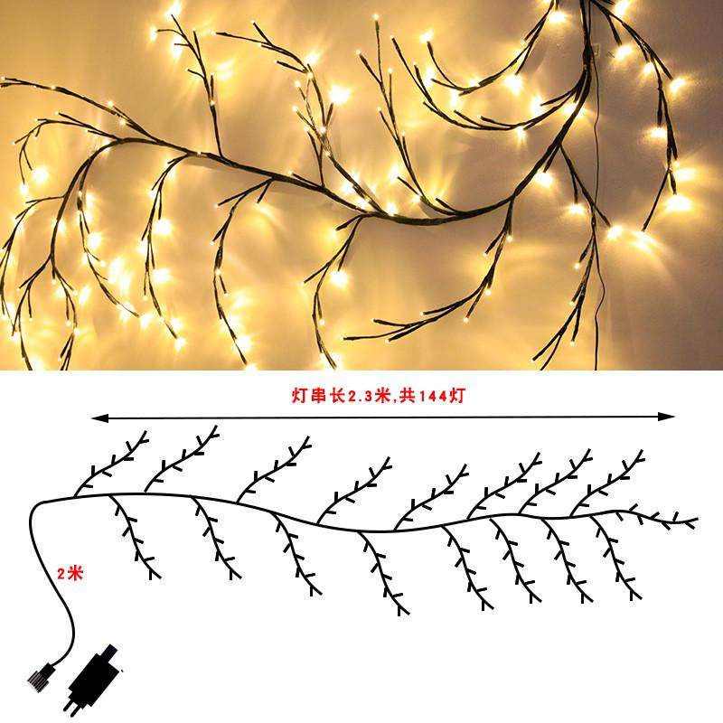 新款led藤条灯圣诞节日装饰造型客厅卧室灯串圆球树枝氛围灯,家装灯饰光源,氛围灯,淘宝优惠券,粉丝福利购,淘宝优惠卷