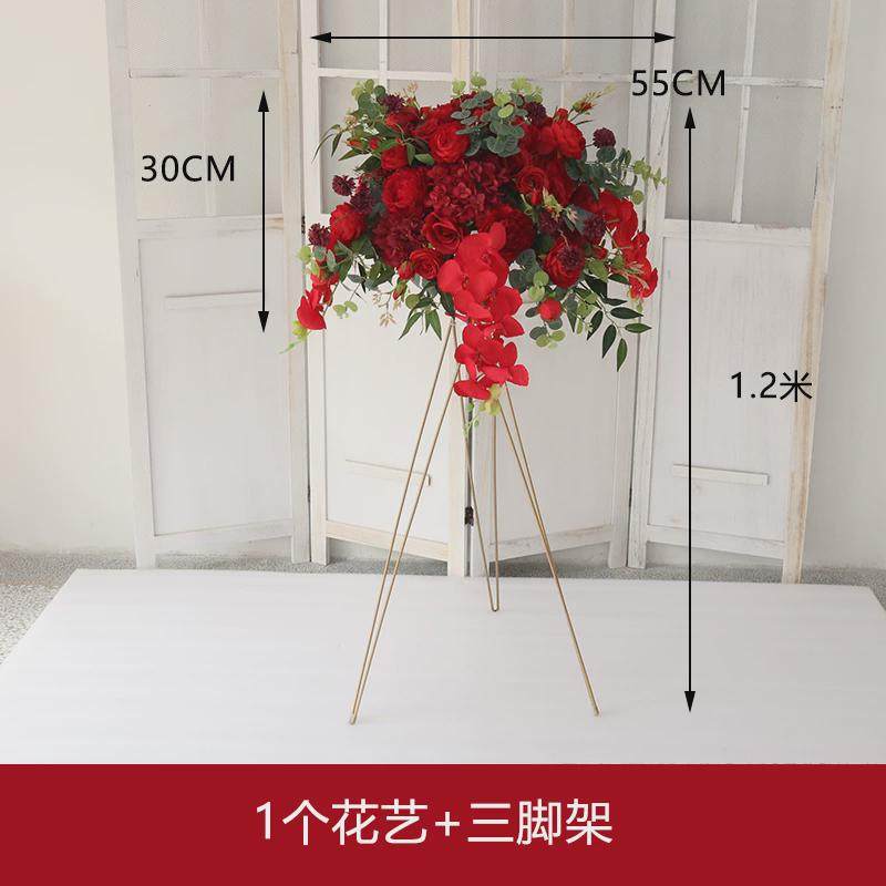 花球花艺开业花篮新款迎宾招牌花假花仿真花装饰店铺摆设三脚架花,家居饰品,仿真花/假花,淘宝优惠券,粉丝福利购,淘宝优惠卷