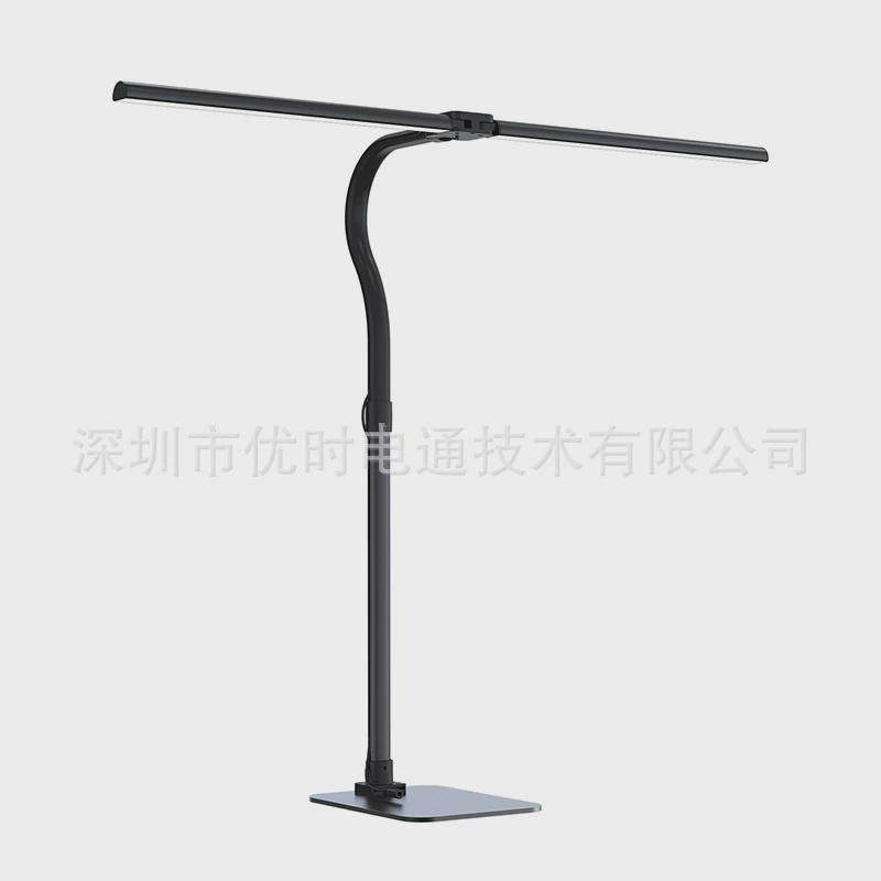 阅读护眼学习可调节儿童书桌折叠台灯亮度色温柔光护眼