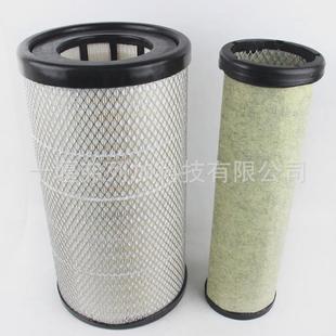 空滤空气芯滤清器aa902141109910 ks5d1af04405af04406