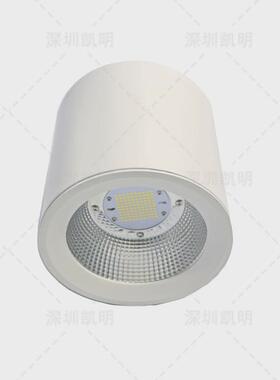 火车站50wled明装筒灯60w80w100w雨棚灯厅开孔集散免照明筒灯
