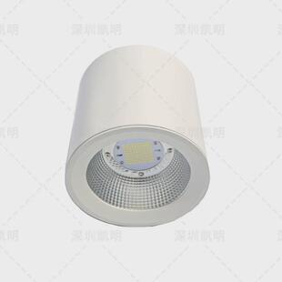 火车站50wled明装筒灯60w80w100w雨棚灯厅开孔集散免照明筒灯
