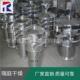 圆形方型振动筛筛分器圆形分层振荡筛不锈钢无尘筛分设备