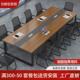 现代小型会议室洽谈桌长条桌子工作台办公桌椅组合会议桌长桌简约