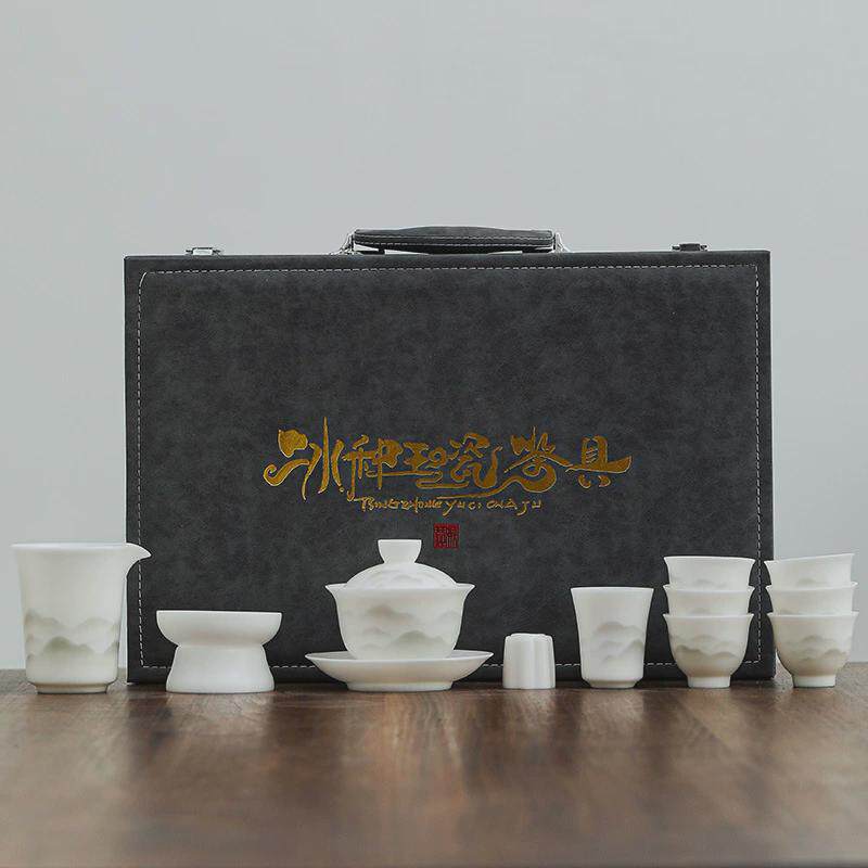 水墨羊脂玉冰种素泡茶杯功夫茶具套装家用盖碗烧公司高档礼品套装