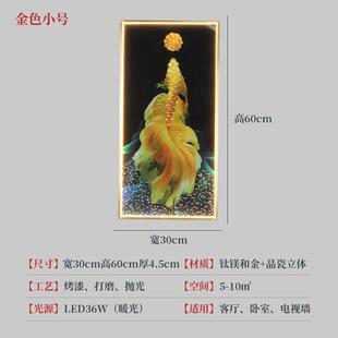 饰画灯网红玄关灯床头灯 电视背景墙灯装 2022新款 客厅壁灯饰新中式